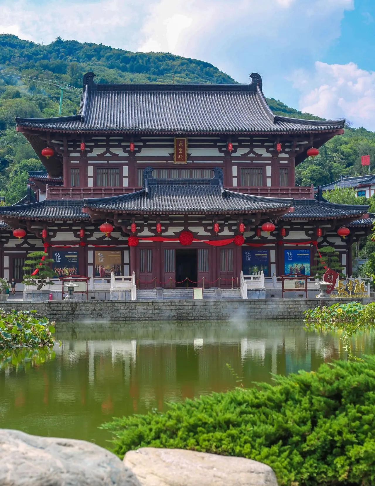 Huashan + City Wall + Datang City that Never Sleeps